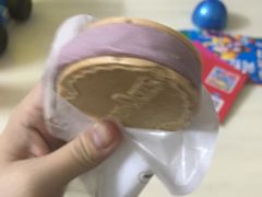 -哈根达斯(天河城店)