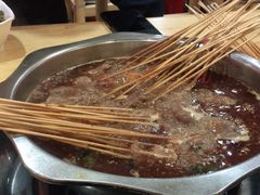 -袁记串串香(人民公园店)