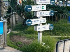 -碧海银沙景区