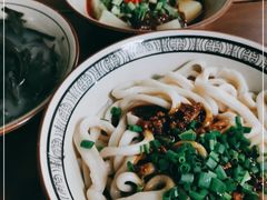 -玉滋補