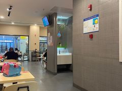 -永和大王(梅家浜店)