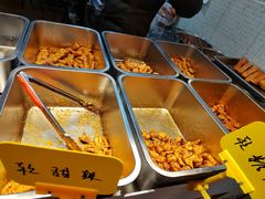 -518豆腐干(总店)