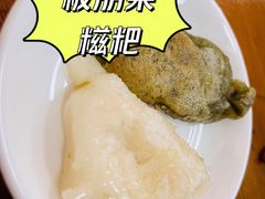 -牛八宝桂林米粉(八里庄店)
