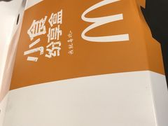 -哈尔滨太平国际机场