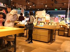 -九木杂物社(大族广场店)