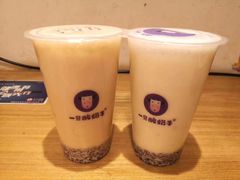 -一只酸奶牛(奎星楼店)