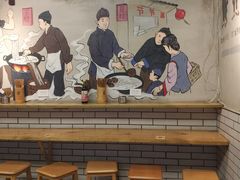 -节节香.成都非遗肥肠粉(总店)