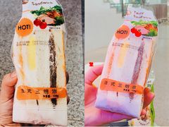 -一鸣真鲜奶吧(动车南站店)