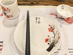 -宫谷创作料理(大拇指广场店)