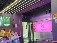 -关你鬼室大型密室逃脱(佛山创意园店)