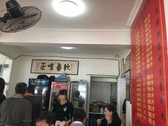 -赵家牛肉砂锅(台西三路店)