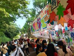 -热田神宫