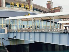-鼓浪屿内厝澳码头(轮渡站)