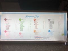 -CoCo都可(虹口龙之梦店)