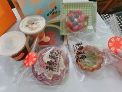 -Au Cafe&Roastery(华侨城店)