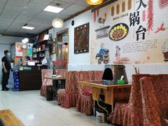 大堂-姥家大锅台(魏各庄路店)