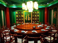 包厢-北平食府.北京烤鸭(亦庄店)