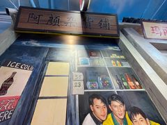 -马路边边火锅串串(观前街店)
