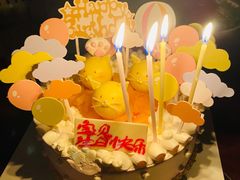 -好利来(新宜白店)