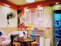 -卓粤拉肠(红庙店)