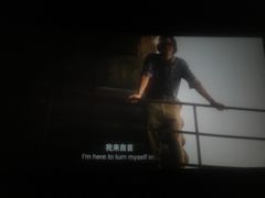-乐天影城(威高广场店)