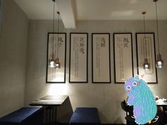 -清真盛志望麻酱酿皮·非遗老字号