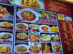 -大眼锅贴饺子(河西店)