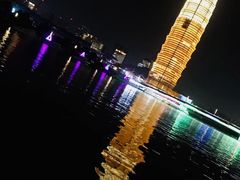 -郑州国际会展中心