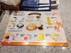 -巴黎贝甜·生日蛋糕(杭州文二路店)