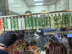 -光明邨大酒家(淮海路店)