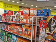 -孩子王(永川万达店)