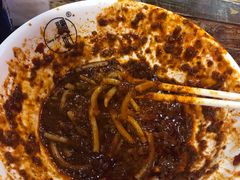 -椒顽新疆炒米粉(湖大店)