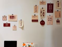 -鹿禾园(钟楼店)
