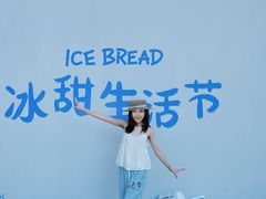 -成都银泰城
