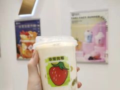 -雅克雅思(纱帽河店)