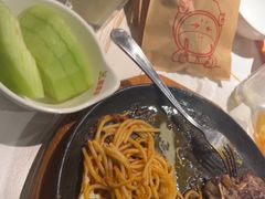 -豪享来中西餐厅(隆昌店)