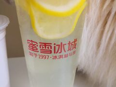 冰鲜柠檬水-蜜雪冰城(四惠东店)