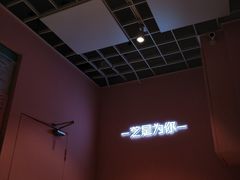 -狐狸和向日葵(北京路店)