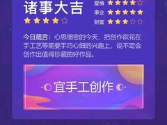 -水磨沟公园