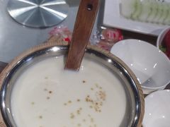 -那片草原火锅