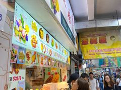 -凝香园(渣菲大厦店)