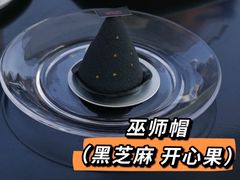 -UNIUNI(凯瑟琳广场店)