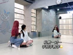 -HI dance 舞室