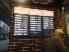 -永祥烧腊餐厅(虹口店)