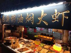 -西司夜市