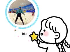 -长沙湘江冰雪世界