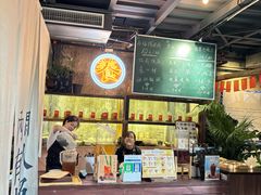 -東茅街茶馆