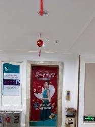 -万州华美紫馨整形美容医院