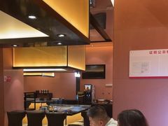 -大神太神·铁板烧(七宝领展广场店)