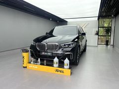 -跃通XPEL超级旗舰店(浦东店)